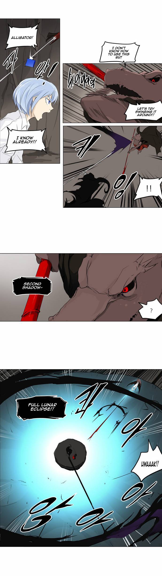 Tower of God Chapter 180 17